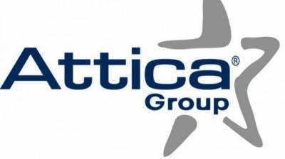 Attica Συμμετοχών: Από 5 Ιανουαρίου η διανομή κερδών προηγούμενων χρήσεων