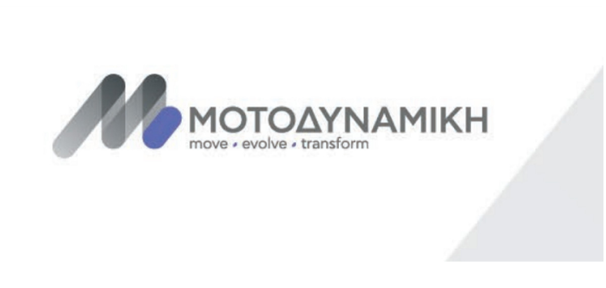 Ισχυρή ανάπτυξη σε όλα τα μεγέθη για την Μοτοδυναμική