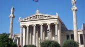 ΙΚΥ: Προκήρυξε 100 θέσεις υποτροφιών για μεταδιδακτορική έρευνα