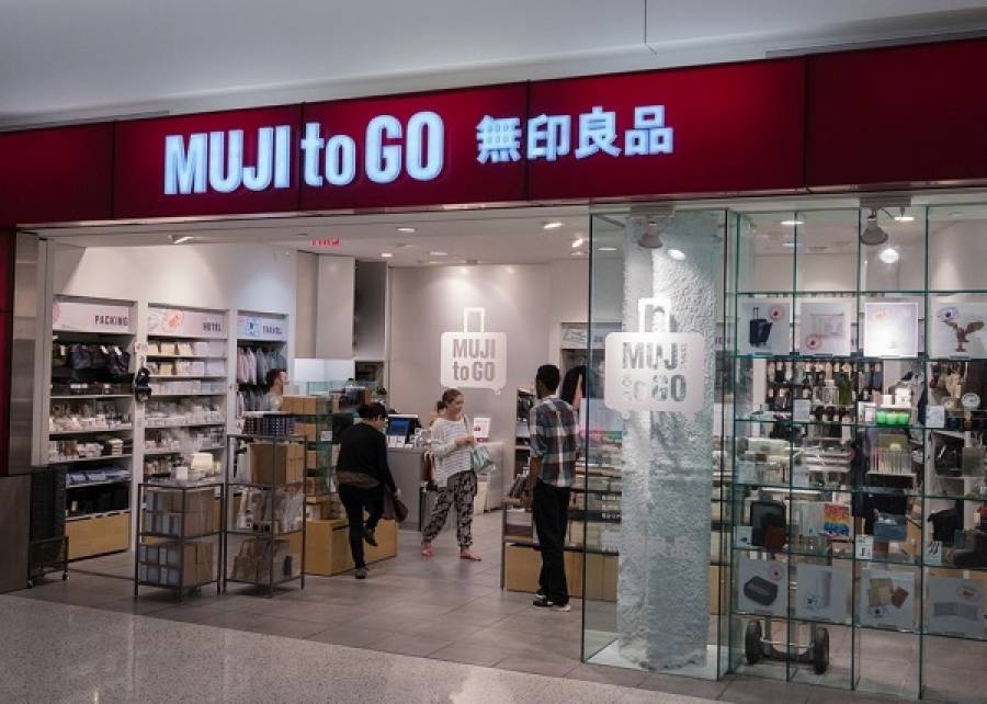 ΗΠΑ: Αίτημα πτώχευσης υπέβαλε η Muji