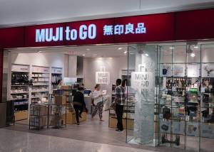 ΗΠΑ: Αίτημα πτώχευσης υπέβαλε η Muji