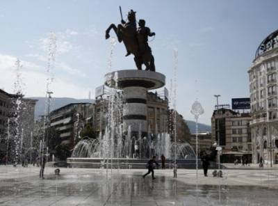 Τι αναφέρουν ΥΠΕΞ και κόμματα για τις εξελίξεις στη Β.Μακεδονία