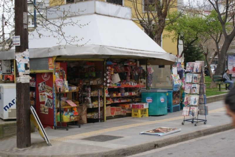 «Τσουνάμι»... λουκέτων στα περίπτερα, προβλέπει η Ένωση Περιπτερούχων - Καπνοπωλών Μαγνησίας