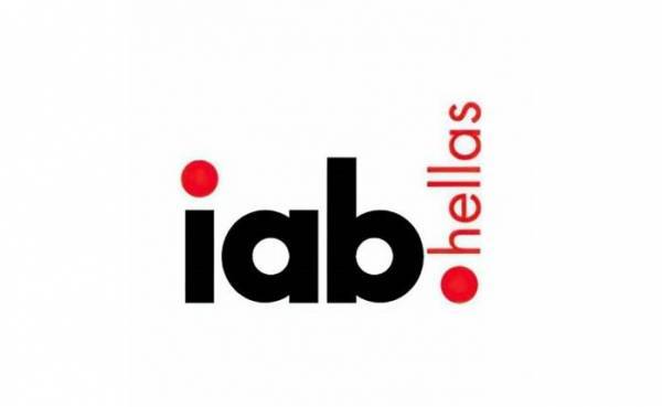 IAB Hellas: Στο +4% η μεταβολή της online δαπάνης το 2019