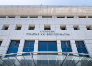 Υπ. Παιδείας: 146 νέες μόνιμες προσλήψεις σε μουσικά σχολεία