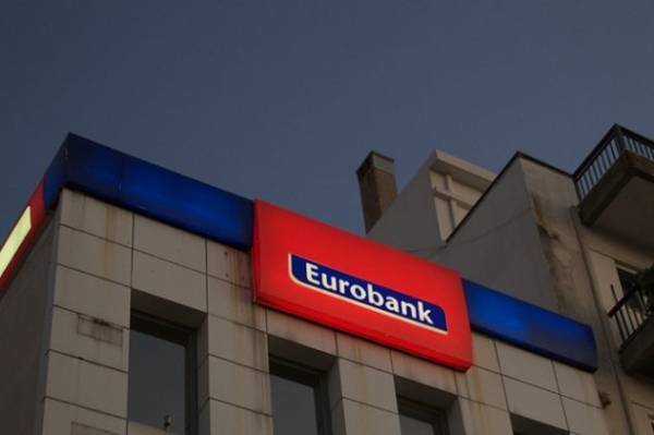 Συμφωνία Eurobank με την Cerved για την EPS