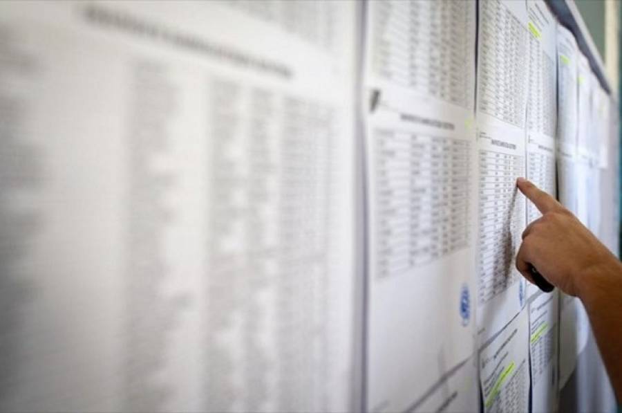 Πανελλαδικές 2019: Εν αναμονή της ανακοίνωσης των βάσεων