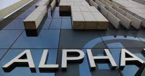 Παραιτήθηκε ο Λώλος από το Δ.Σ. της Alpha Αστικά Ακίνητα