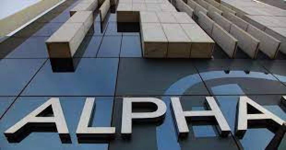 Παραιτήθηκε ο Λώλος από το Δ.Σ. της Alpha Αστικά Ακίνητα