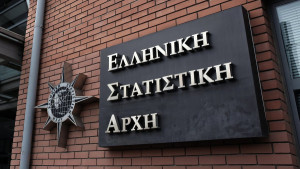 ΕΛΣΤΑΤ: Μειωμένος ο δείκτης μισθολογικού κόστους το β' τρίμηνο