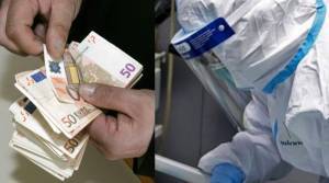 Κορονοϊός: Η διαδικασία λήψης των 800 ευρώ από τους εργαζόμενους