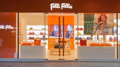 Folli Follie: Εγκρίθηκε η συμφωνία εξυγίανσης-μεταβίβασης της εταιρείας