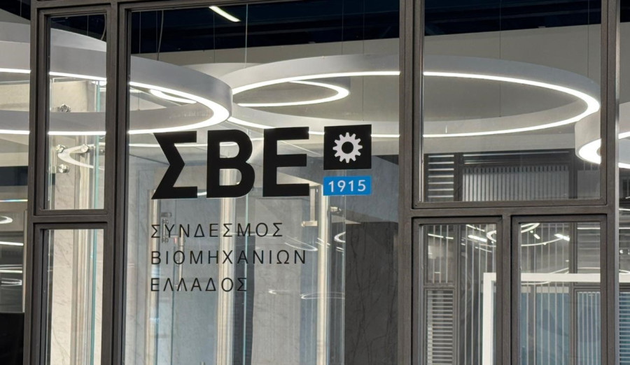 Ο ΣΒΕ αποχαιρετά τον εμβληματικό βιομήχανο Νίκο Στασινόπουλο