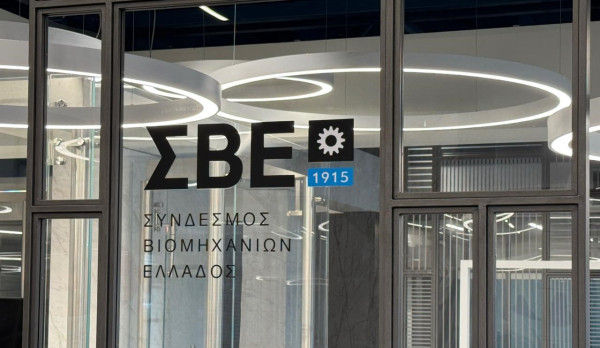 Ο ΣΒΕ αποχαιρετά τον εμβληματικό βιομήχανο Νίκο Στασινόπουλο