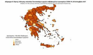 Διασπορά κρουσμάτων: Λάρισα και Ξάνθη... ακολουθούν Αθήνα και Θεσσαλονίκη