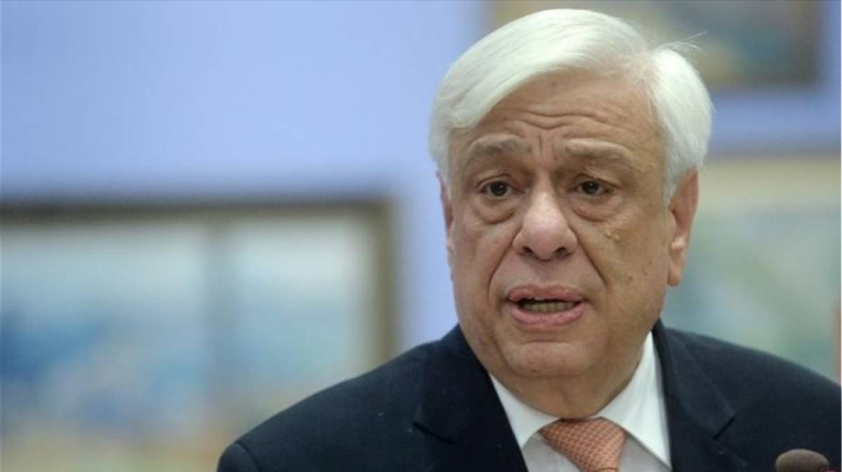 Παυλόπουλος: Θα υπερασπισθούμε το ευρωπαϊκό οικοδόμημα έναντι φασιστικών μορφωμάτων