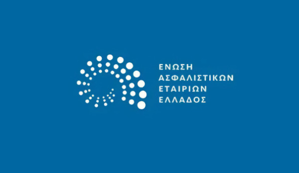 ΕΑΕΕ: Στα €1,372 δισ. η παραγωγή ασφαλίσεων το α’τρίμηνο