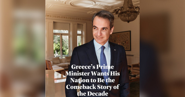 TIME- Μητσοτάκης: Να είναι η Ελλάδα το comeback της δεκαετίας