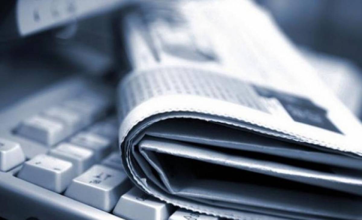 Πώς «βλέπουν» τα ξένα ΜΜΕ τη νέα κυβέρνηση Μητσοτάκη