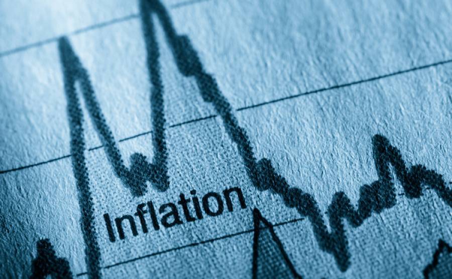 Στο 1,3% ο ετήσιος πληθωρισμός στην ευρωζώνη τον Μάρτιο