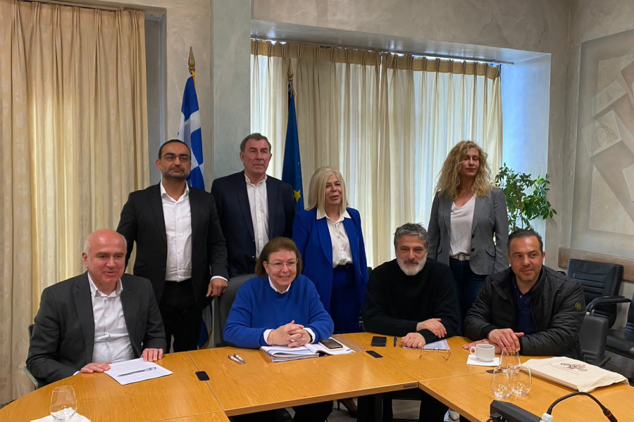 «Πολιτιστική Χάρτα Ανάπτυξης και Ευημερίας» για την Περιφέρεια Ανατολικής Μακεδονίας-Θράκης