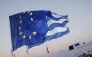Economist: Ελλάδα, ΔΝΤ και Ε.Ε. συμφώνησαν για να… διαφωνήσουν