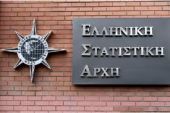 Νέα εισαγγελική παρέμβαση για την ΕΛΣΤΑΤ