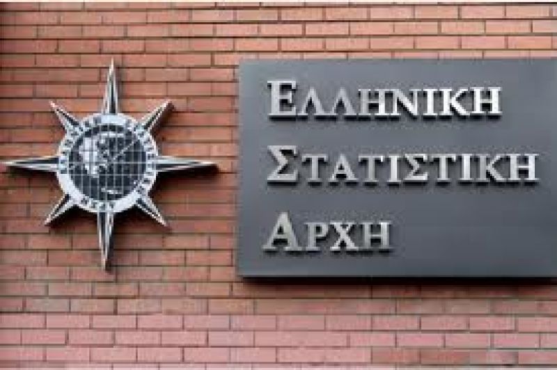 Νέα εισαγγελική παρέμβαση για την ΕΛΣΤΑΤ