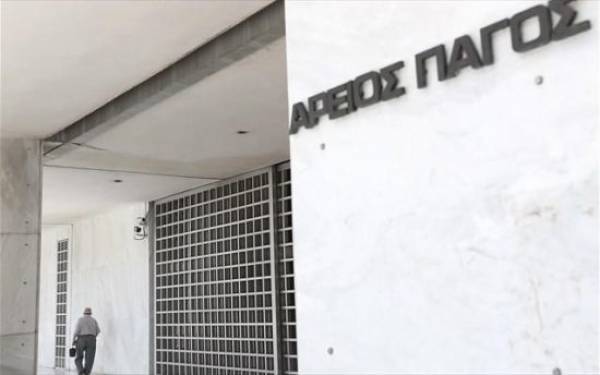 «Όχι» Αρείου Πάγου στην έκδοση της Σαραρέ Κχαντεμί στο Ιράν