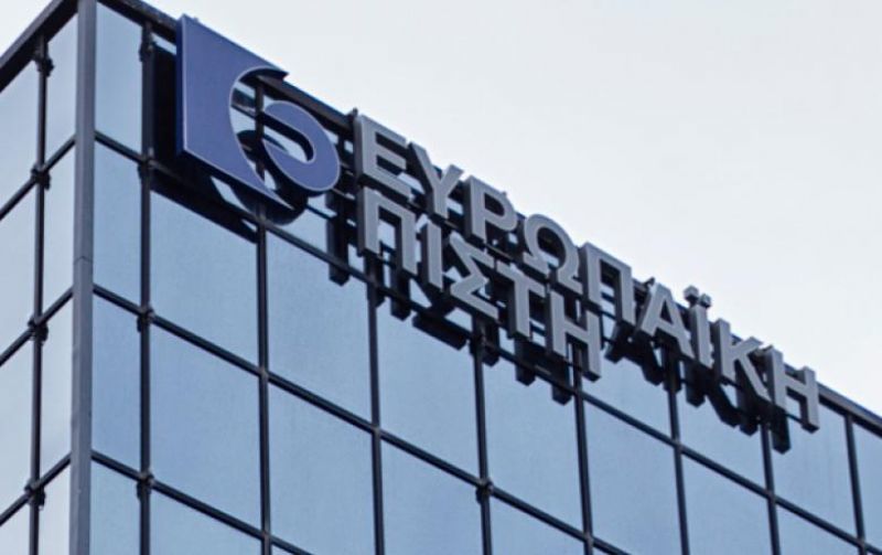 Ευρωπαϊκή Πίστη: Silver βραβείο στα Business IT Excellence Awards 2016