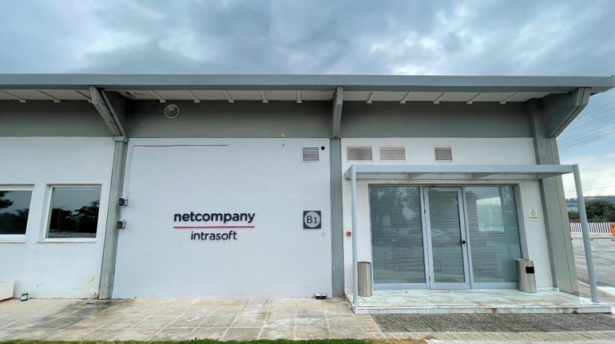 Netcompany-Intrasoft: Σε νέο έργο για τον Ευρωπαϊκό Οργανισμό Διπλωμάτων Ευρεσιτεχνίας