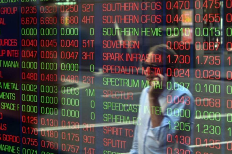 Συνεχίζεται η περιδίνηση των ασιατικών αγορών