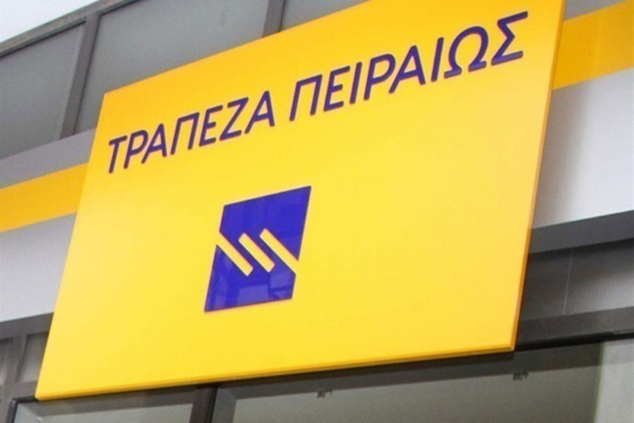 Τράπεζα Πειραιώς-ΕΛΕΠΑΠ: Ξεκινά ο 2ος κύκλος του προγράμματος «BRAVE IN»