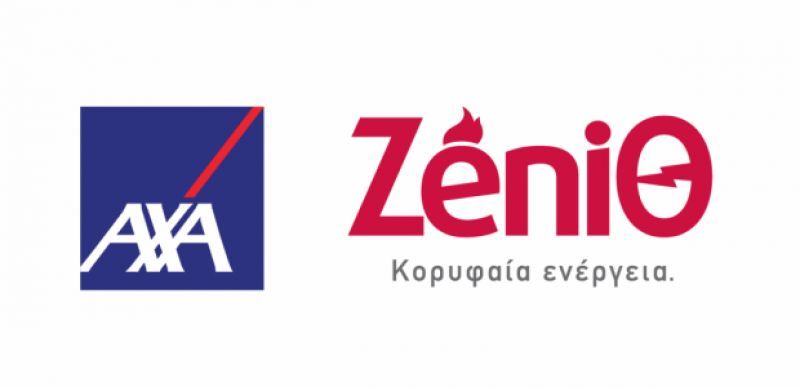 Συνεργασία ΑΧΑ - ZeniΘ: Νέα Υπηρεσία 2Home Emergency
