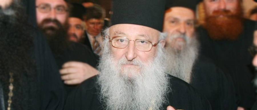 Εκοιμήθη ο Μητροπολίτης πρώην Πειραιώς, Καλλίνικος