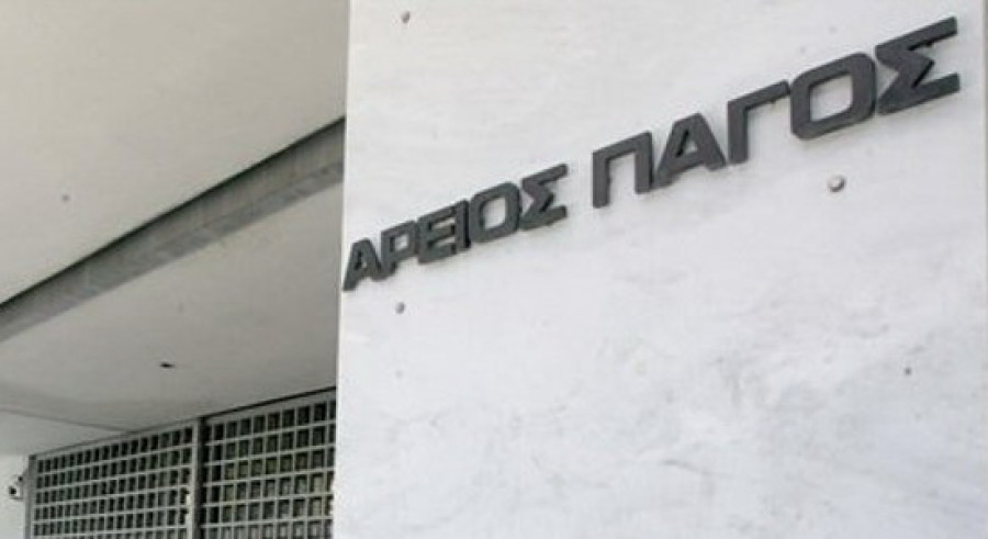 Το σκεπτικό του Αρείου Πάγου για το «μπλόκο» στον Κασιδιάρη