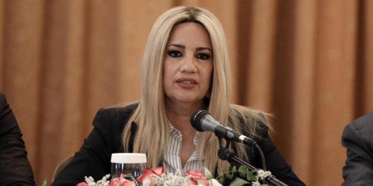 Γεννηματά:Ο Γιούνκερ αποκάλυψε την αλήθεια και οι Τσίπρας-Μητσοτάκης την κρύβουν