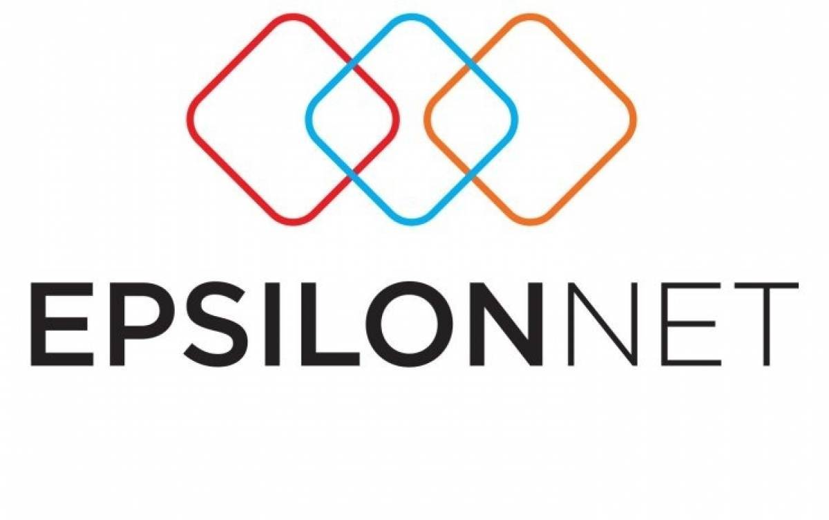 Epsilon Net: Αύξηση 54,17% στα κέρδη το εξάμηνο