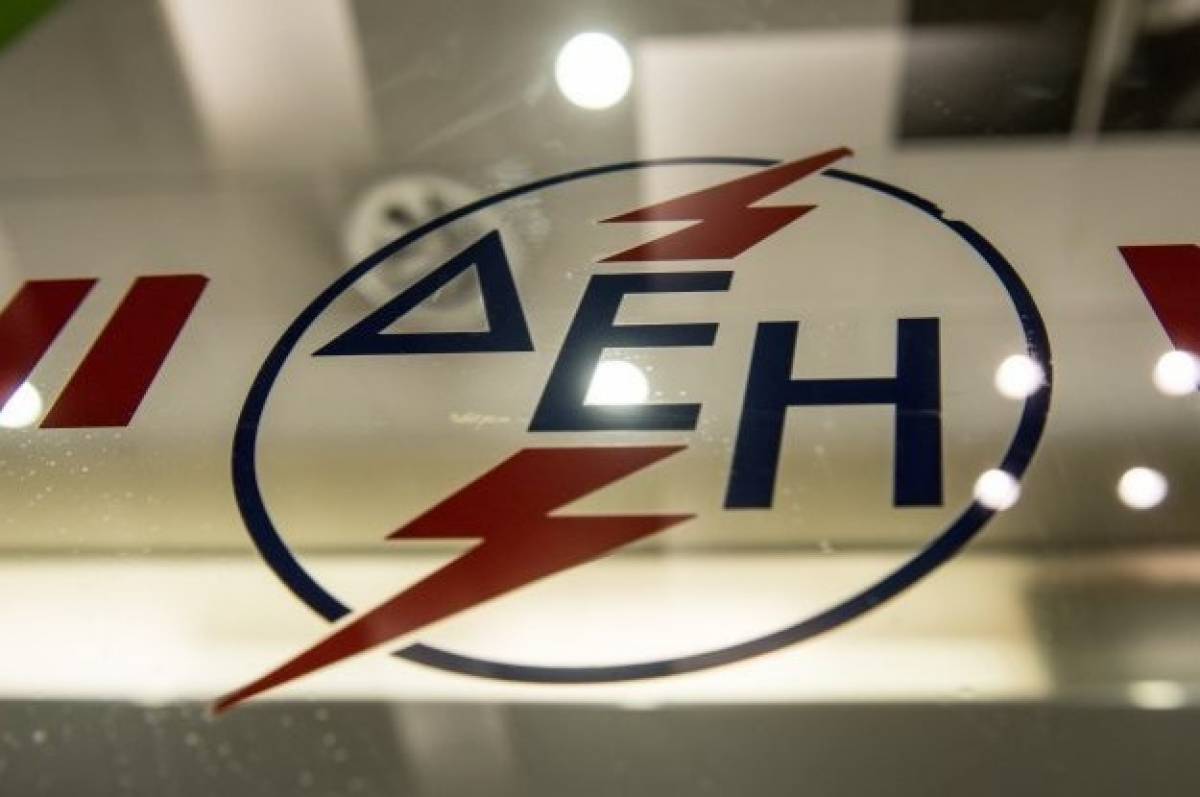 Εντολή για «σκοτάδι» στη Χαλυβουργική, για χρέη 31,4 εκατ.