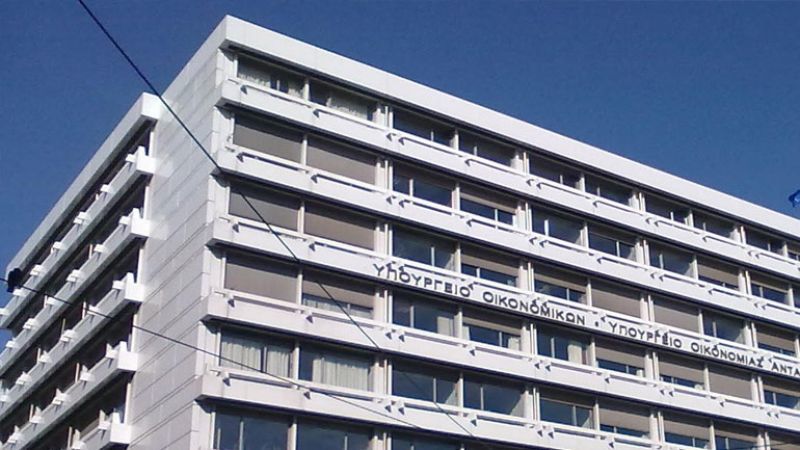 Τριπλάσιο του στόχου το πρωτογενές πλεόνασμα στο δίμηνο Ιανουαρίου-Φεβρουαρίου
