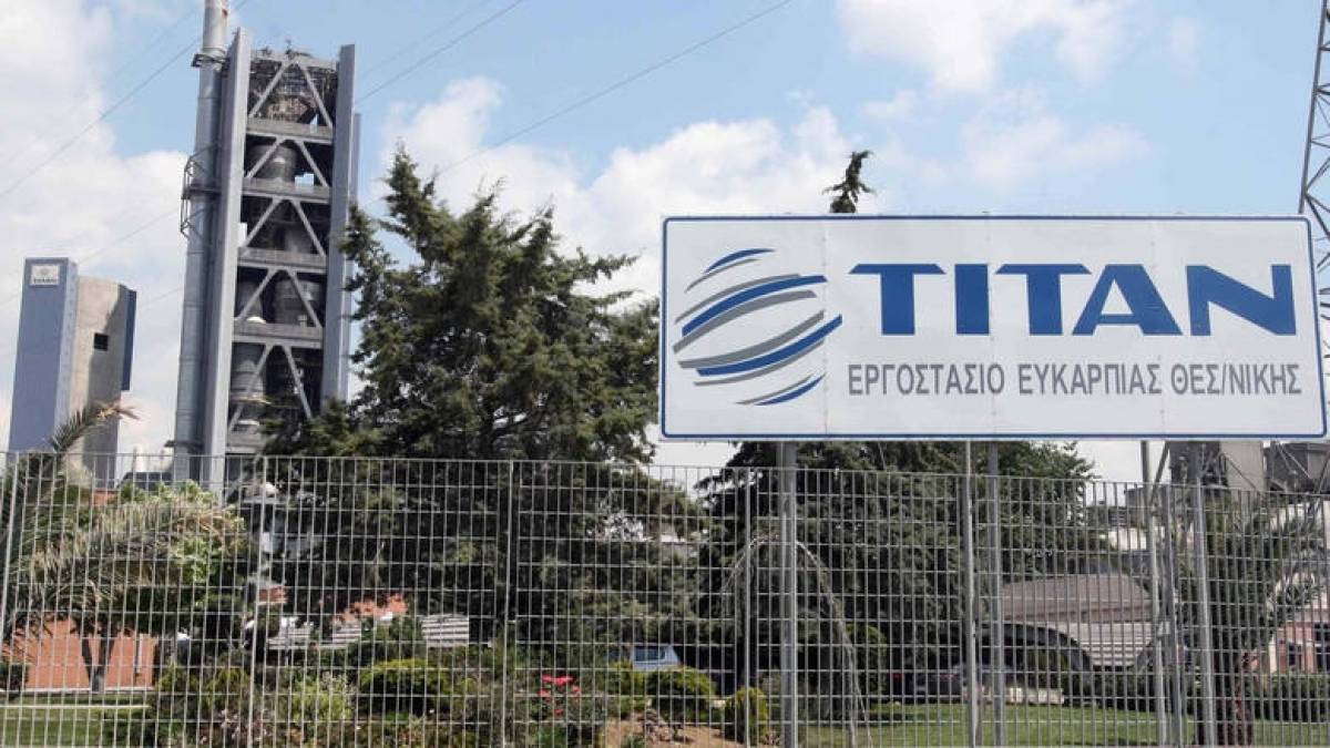 Κατεβάζει τον πήχη της Τιτάν η Euroxx