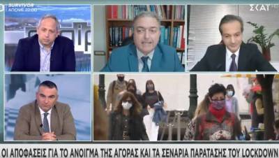 Βασιλακόπουλος-Καφούνης: «Ναι» στην επαναλειτουργία του λιανεμπορίου με αυστηρούς όρους