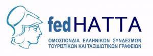 FedHATTA-Τουριστικά Γραφεία:Διαμαρτυρία για τη μη απαλλαγή καταβολής μισθώματος Ιουλίου