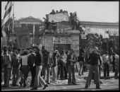 Oι νεκροί του Πολυτεχνείου