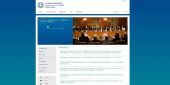 Η ΕΥΠ ερευνά την κυβερνοεπίθεση στην ιστοσελίδα του Πρωθυπουργού
