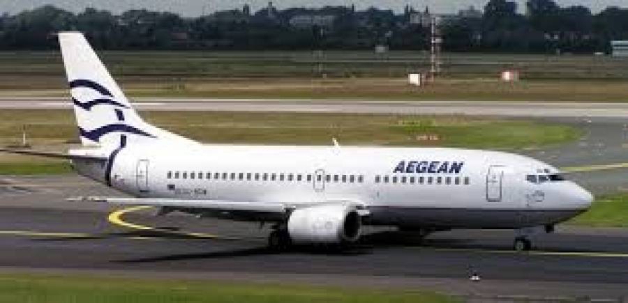 Aegean: Περιορισμένη η έκθεση σε Airtickets και Travelplanet24