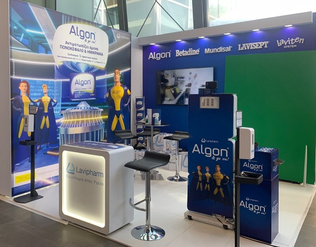 Το Algon® έδωσε δυναμικό “παρών” στην 12η Health Expo Athens