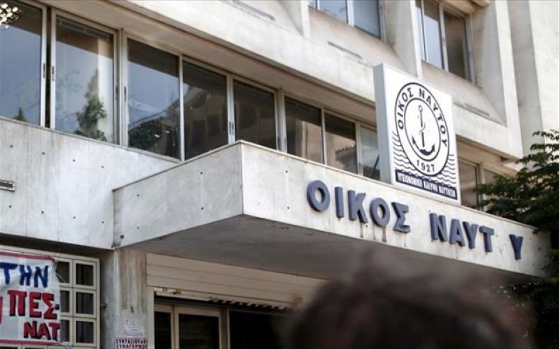 Έκτακτη οικονομική ενίσχυση σε άνεργους ναυτικούς ενόψει Χριστουγέννων