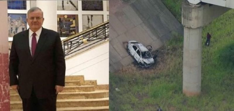 Συνελήφθησαν η σύζυγος του Έλληνα πρέσβη και ο αστυνομικός φίλος της