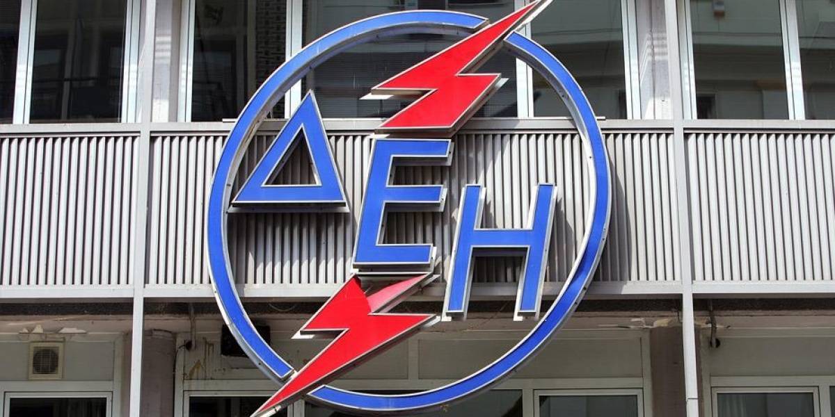 Λάρισα: Ηλικιωμένος πέθανε στριμωγμένος στην ουρά της ΔΕΗ